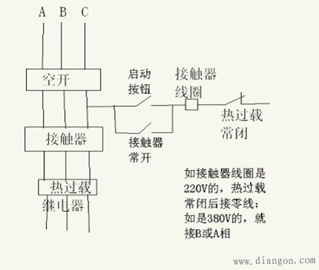 热过载继电器接线图_热继电器实物接线图