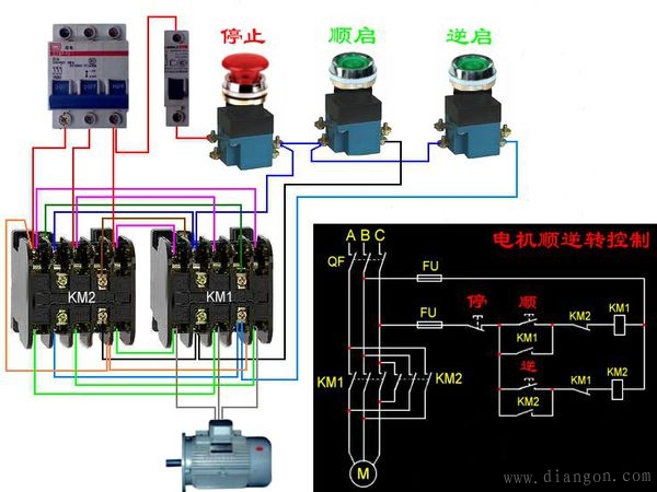 接触器电动机正反转实物图