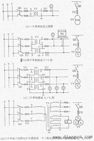 电压互感器在三相电路中常用的接线方式 电压互感器在三相电路中常用的接线方式