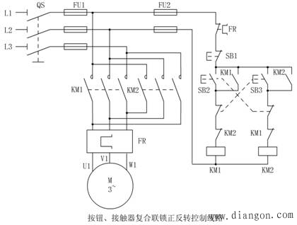 电气试题及答案