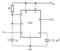 用555定时器接成的单稳态触发器
