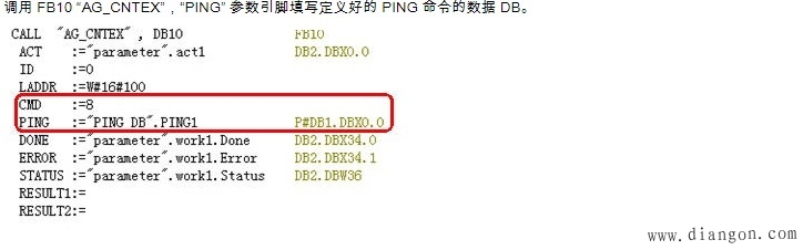 以太网工作原理及在工业环境中以太网络诊断方法