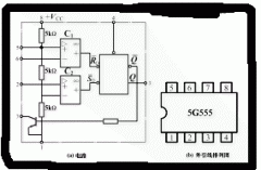 555集成定时器原理