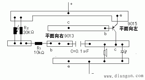 简单电子报警器设计与制作方法图解
