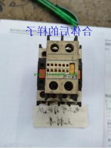 电工基本功---中间继电器篇 电工基本功---中间继电器篇