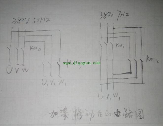 维修电工干货分享之改装慢动记 维修电工干货分享之改装慢动记