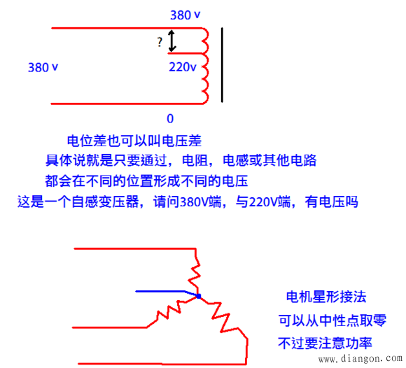 电动机星形三角形启动原理