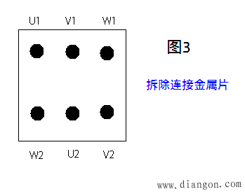 电动机星形三角形启动原理