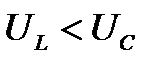 复阻抗的计算公式