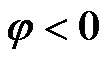 复阻抗的计算公式