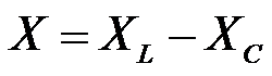 复阻抗的计算公式