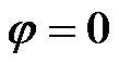 复阻抗的计算公式