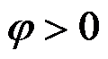 复阻抗的计算公式