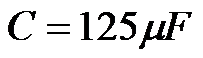 复阻抗的计算公式