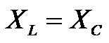 复阻抗的计算公式