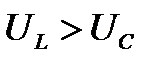 复阻抗的计算公式