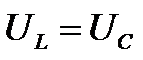 复阻抗的计算公式
