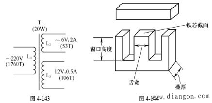 自制小型电源变压器 自制小型电源变压器