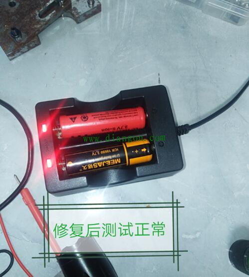 开关电源实战篇