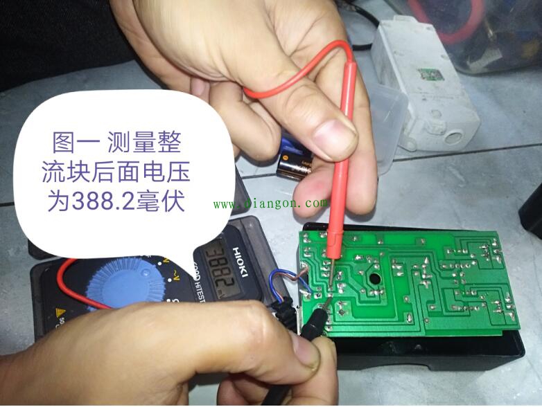 开关电源实战篇