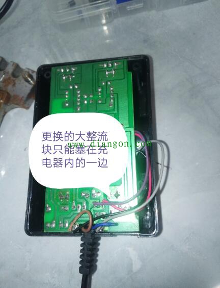 开关电源实战篇