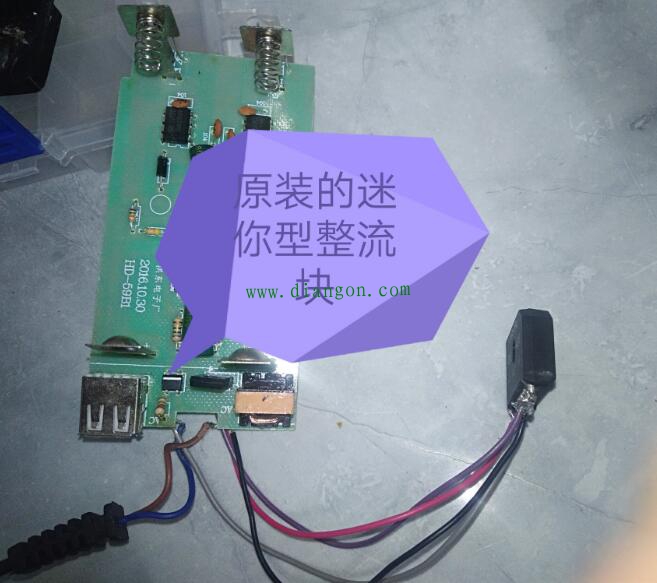 开关电源实战篇