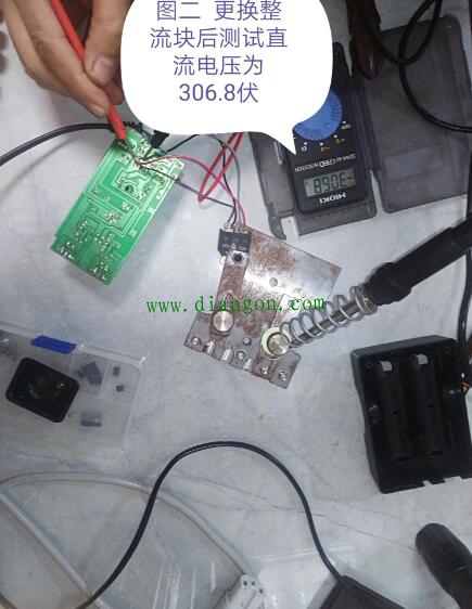 开关电源实战篇