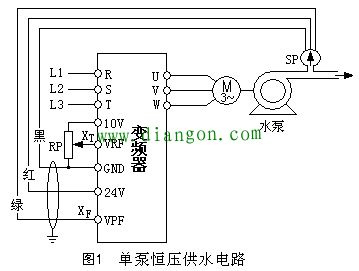 变频器单泵恒压供水及定时供水系统设计图解