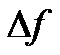 谐振曲线