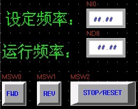 eView触摸屏与变频器MODBUS通讯操作指南