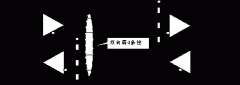 RS-422A接口_RS-422A平衡驱动差分接收电路