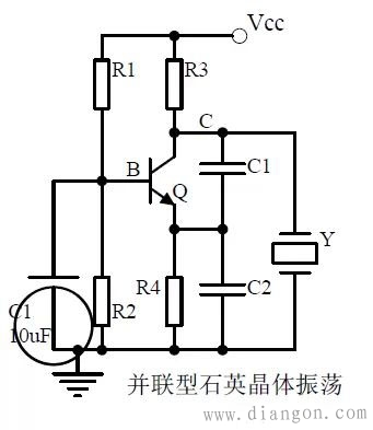 电子爱好者必知的模拟电子电路 电子爱好者必知的模拟电子电路