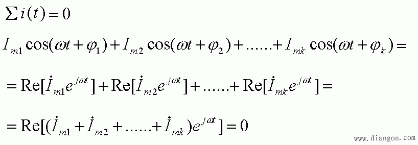 电路定律的相量形式