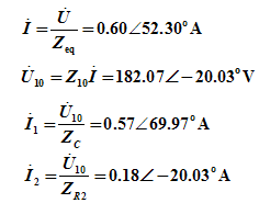 正弦稳态电路的相量图