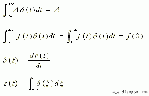 单位阶跃函数和单位冲激函数