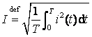正弦量的平均值与最大值之间的关系