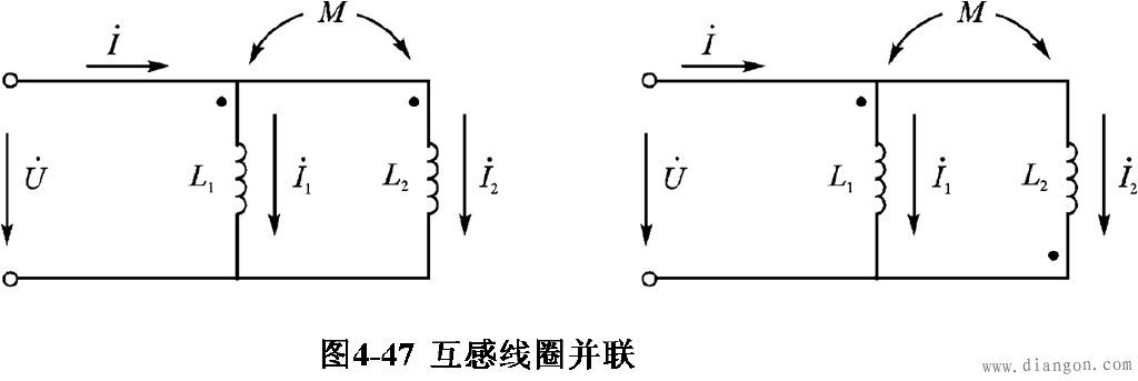 互感线圈并联的电路 互感线圈并联的电路