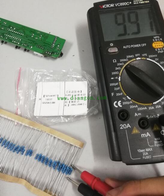 走狗屎运？老电工让胜利万用表起死回生