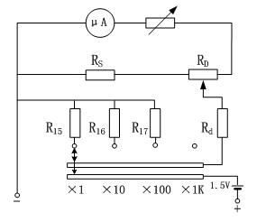 数字万用表的电阻测量电路工作原理