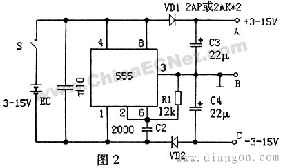 555时基电路及其应用 555时基电路及其应用