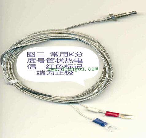 哪些元器件有极性之分 你是否都知道