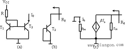 集成运算放大电路中的恒流源电路如何分析？