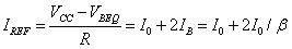 集成运算放大电路中的恒流源电路如何分析？