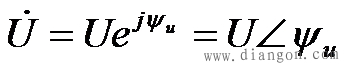 正弦量的相量表示 正弦量的相量表示