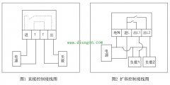 德力西KG316T时控开关接线图