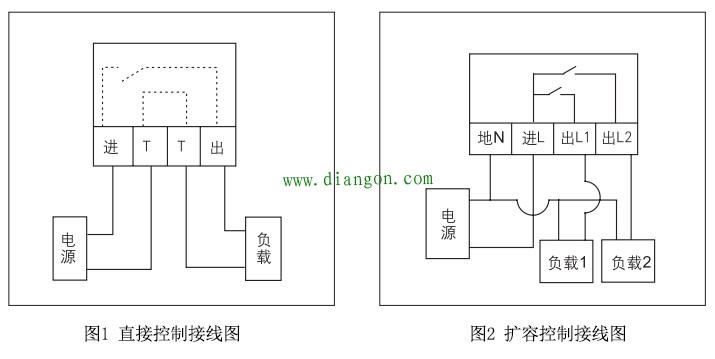 德力西KG316T时控开关接线图