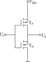 cmos门电路的特点_CMOS门电路的工作原理及特性 cmos门电路的特点_CMOS门电路的工作原理及特性
