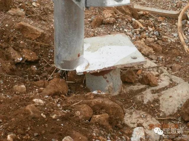 光伏电站建设流程_光伏电站基础形式图解 光伏电站建设流程_光伏电站基础形式图解