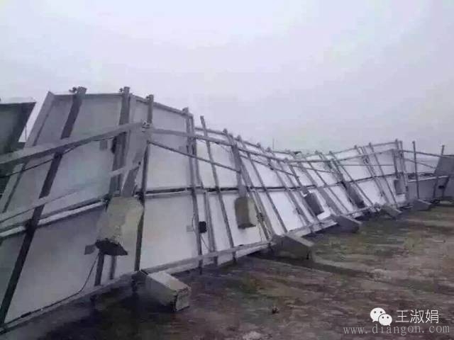 光伏电站建设流程_光伏电站基础形式图解 光伏电站建设流程_光伏电站基础形式图解