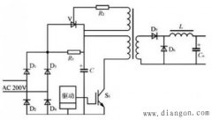 开关电源常用的几种保护电路